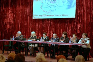 Аплодисменты