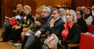 Общее заседание секций1