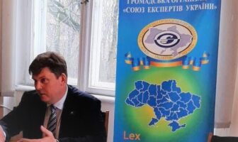 Ми продовжуємо!