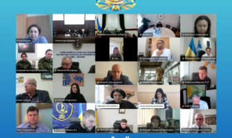Вчора відбулося засідання Координаційної ради з проблем судової експертизи при Міністерстві юстиції України!